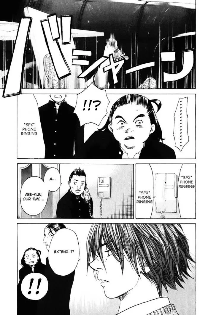 Read Evil Heart chapter 11 image 19 on Lezhin