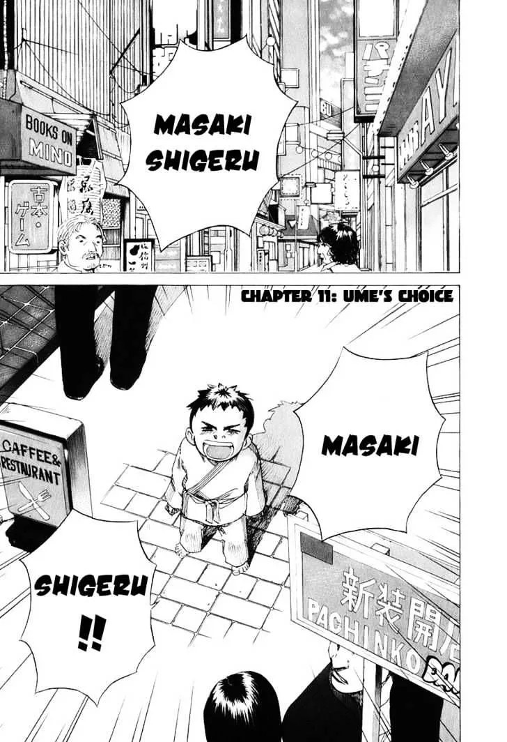 Read Evil Heart chapter 11 image 3 on Lezhin