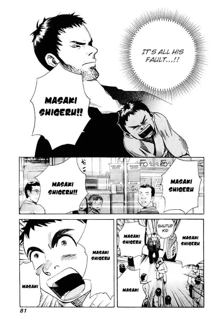 Read Evil Heart chapter 11 image 7 on Lezhin