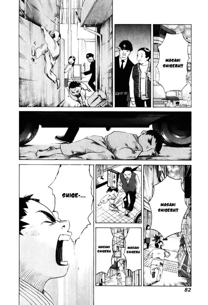 Read Evil Heart chapter 11 image 8 on Lezhin