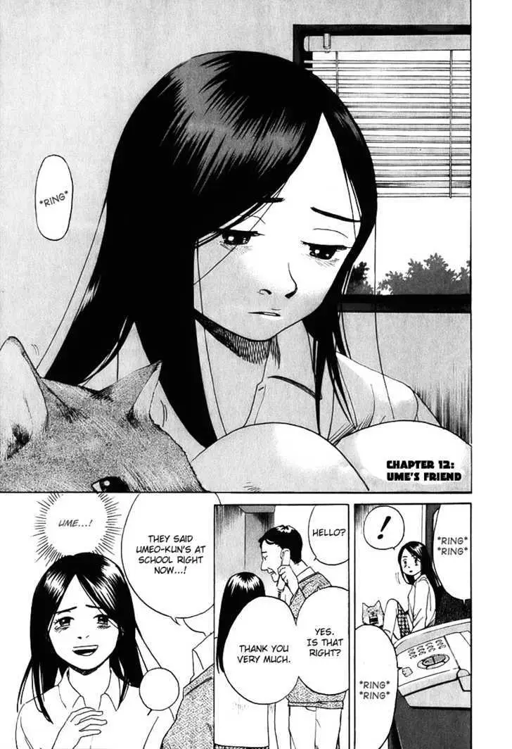 Read Evil Heart chapter 12 image 1 on Lezhin
