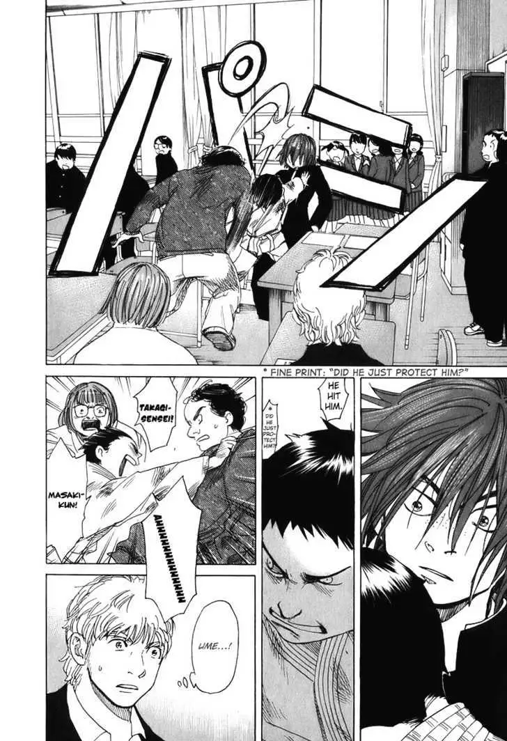 Read Evil Heart chapter 12 image 10 on Lezhin
