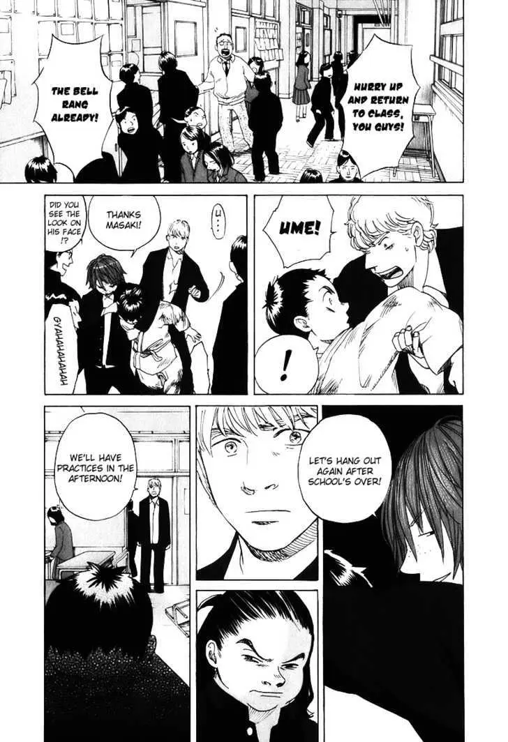 Read Evil Heart chapter 12 image 11 on Lezhin