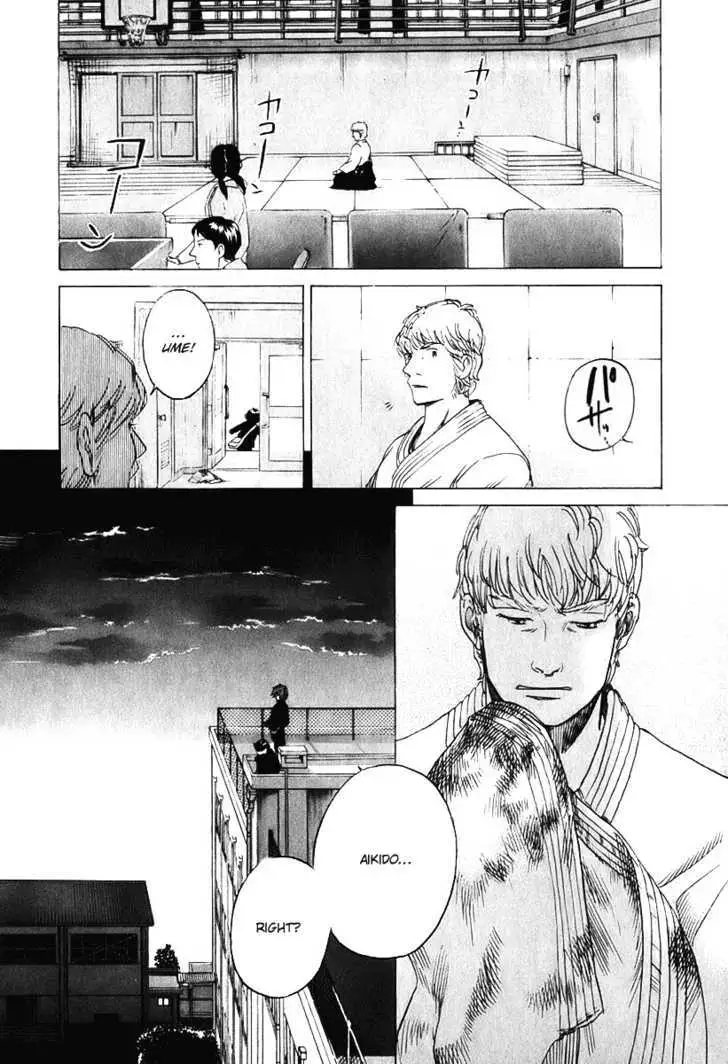Read Evil Heart chapter 12 image 12 on Lezhin