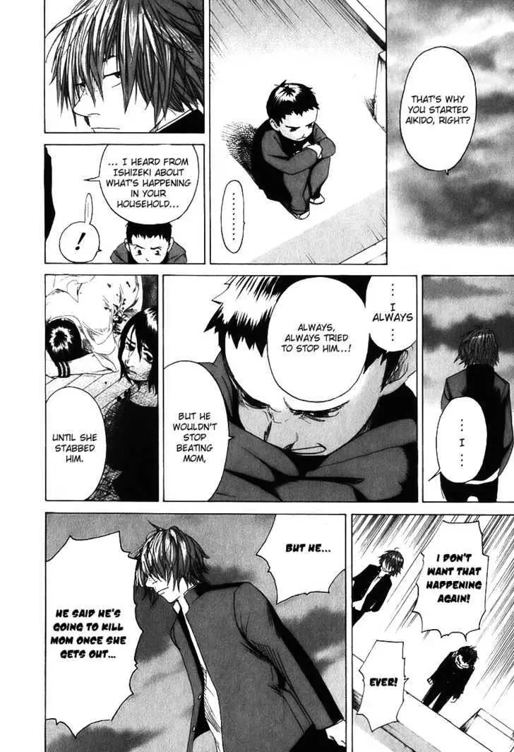 Read Evil Heart chapter 12 image 14 on Lezhin