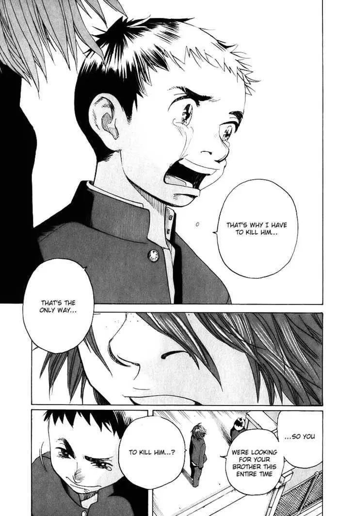 Read Evil Heart chapter 12 image 15 on Lezhin