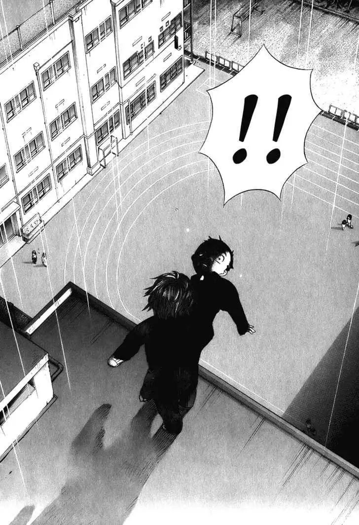 Read Evil Heart chapter 12 image 16 on Lezhin