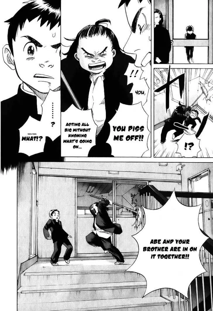 Read Evil Heart chapter 12 image 18 on Lezhin