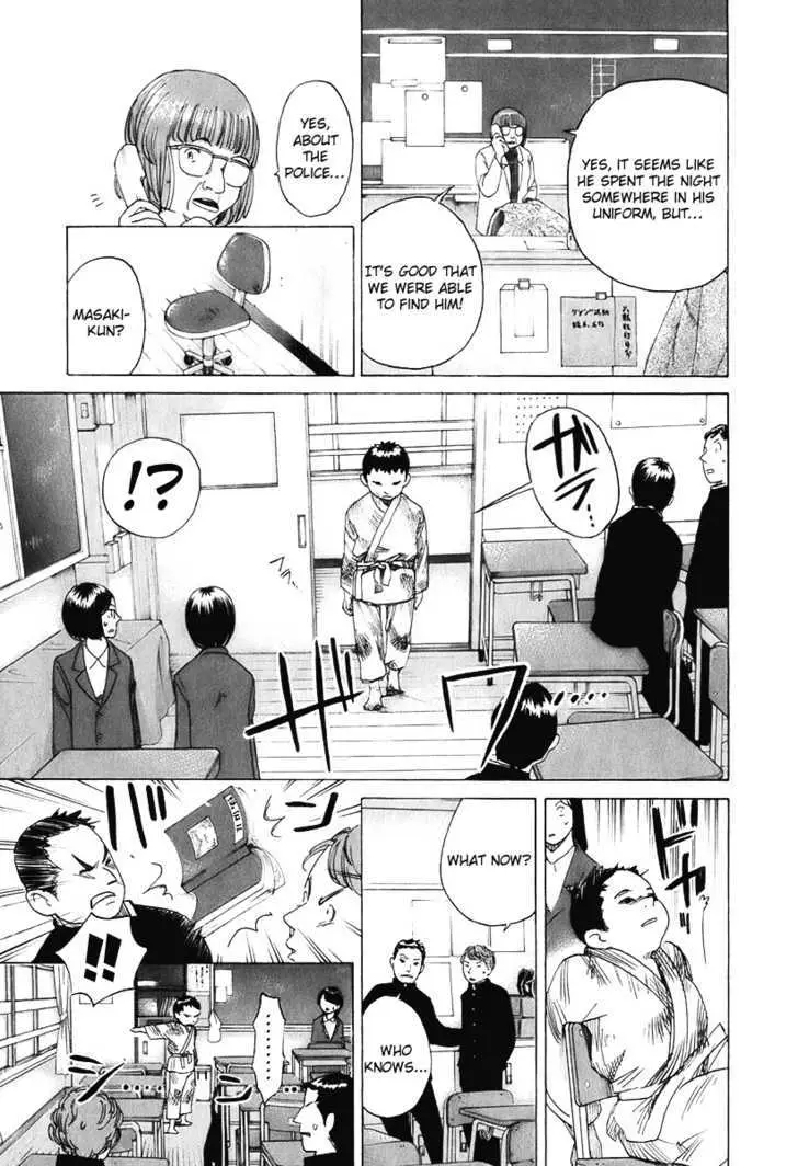 Read Evil Heart chapter 12 image 3 on Lezhin