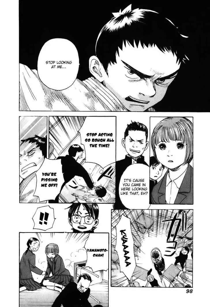 Read Evil Heart chapter 12 image 4 on Lezhin