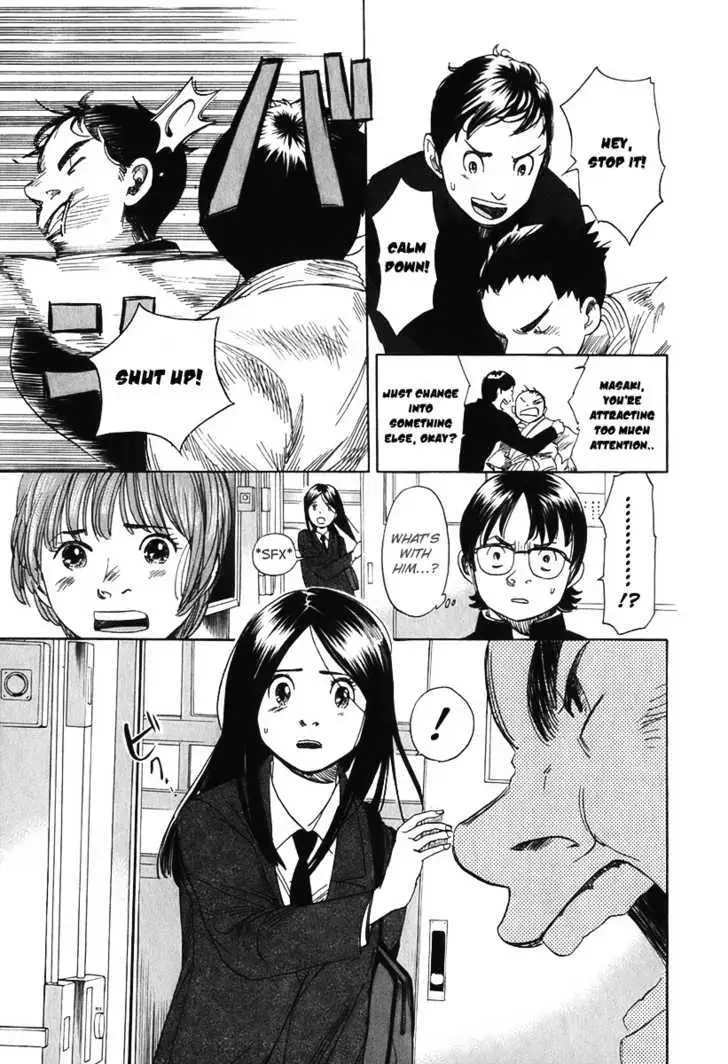 Read Evil Heart chapter 12 image 5 on Lezhin