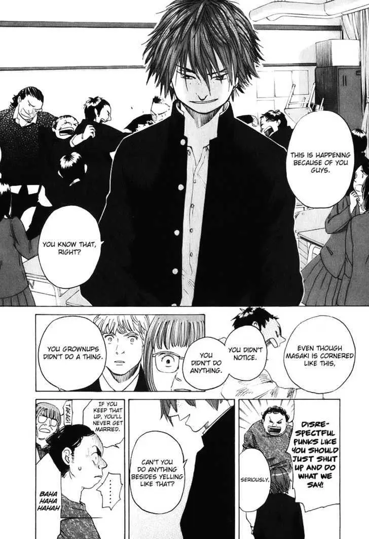 Read Evil Heart chapter 12 image 8 on Lezhin
