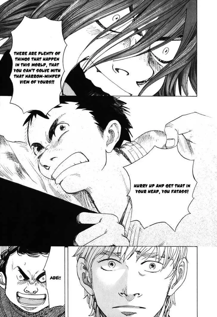Read Evil Heart chapter 12 image 9 on Lezhin
