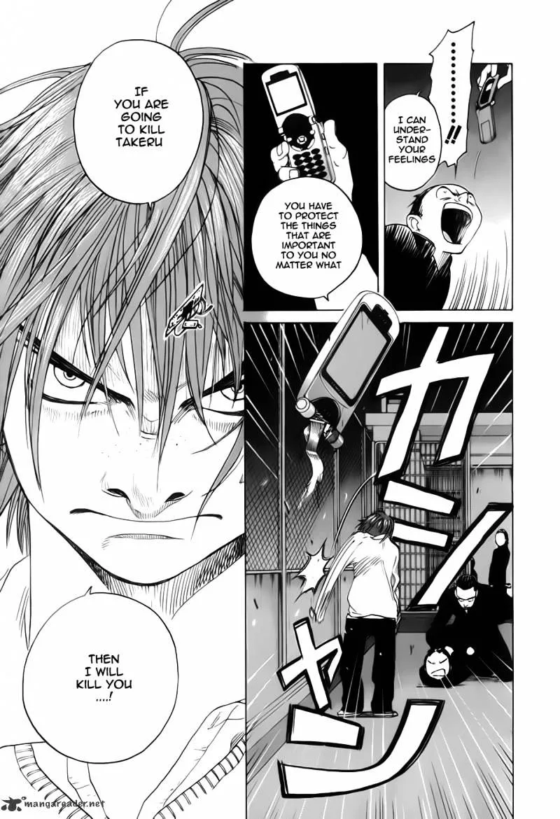 Read Evil Heart chapter 13 image 15 on Lezhin