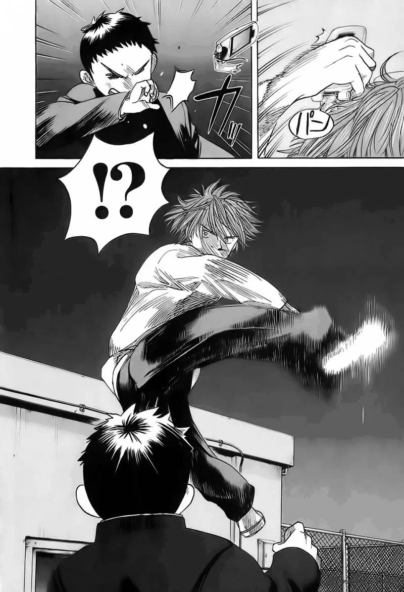 Read Evil Heart chapter 14 image 15 on Lezhin