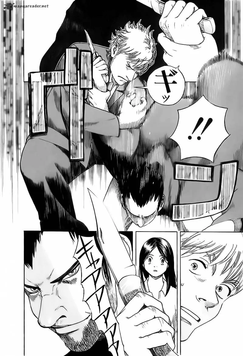 Read Evil Heart chapter 14 image 7 on Lezhin
