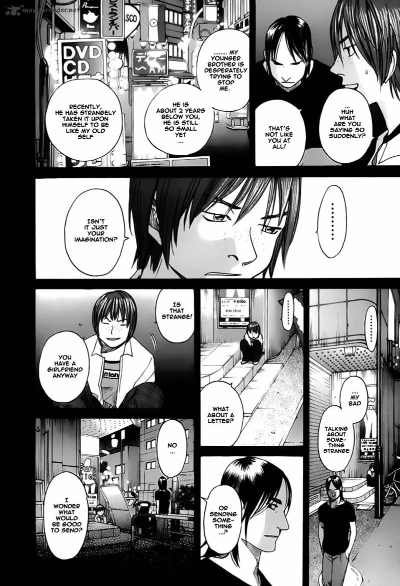 Read Evil Heart chapter 15 image 10 on Lezhin