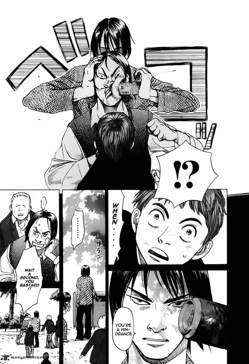 Read Evil Heart chapter 15 image 7 on Lezhin