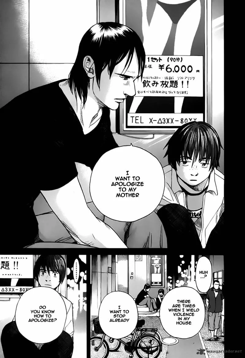 Read Evil Heart chapter 15 image 9 on Lezhin