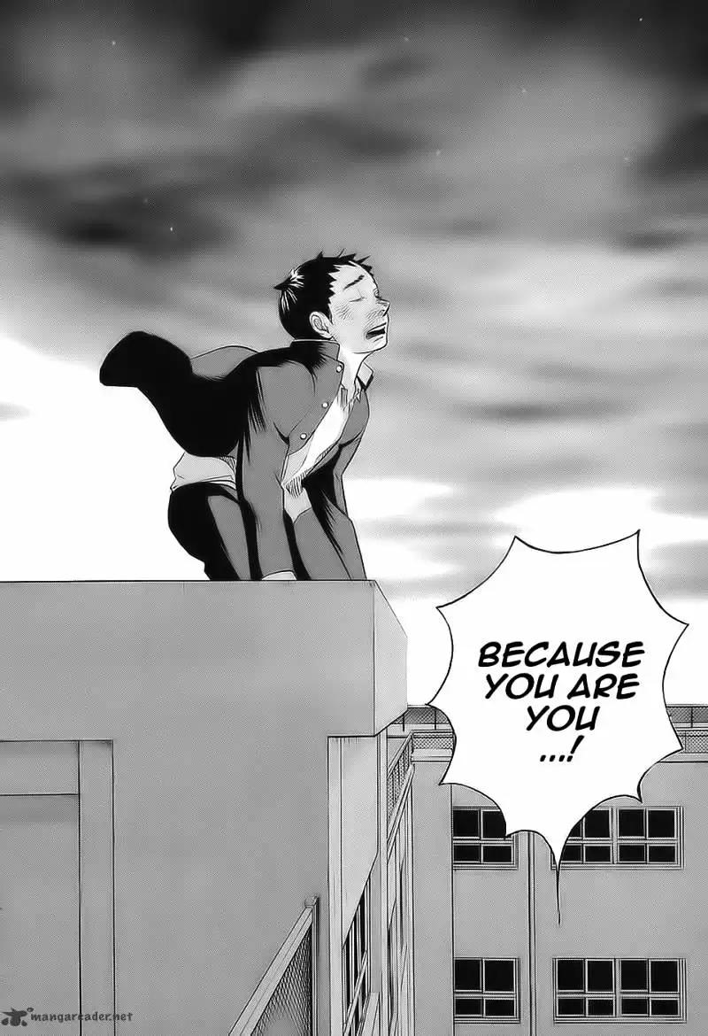 Read Evil Heart chapter 16 image 16 on Lezhin