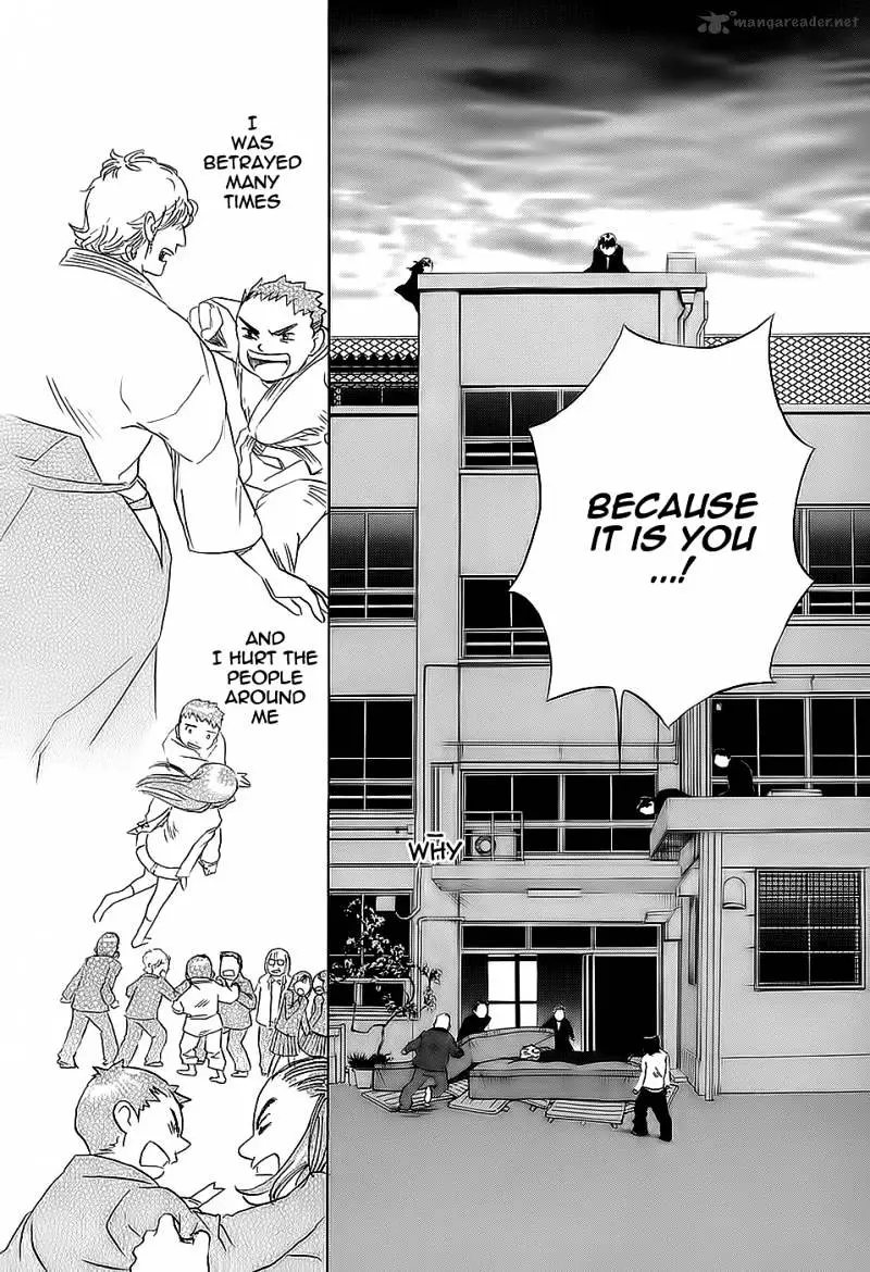 Read Evil Heart chapter 17 image 1 on Lezhin