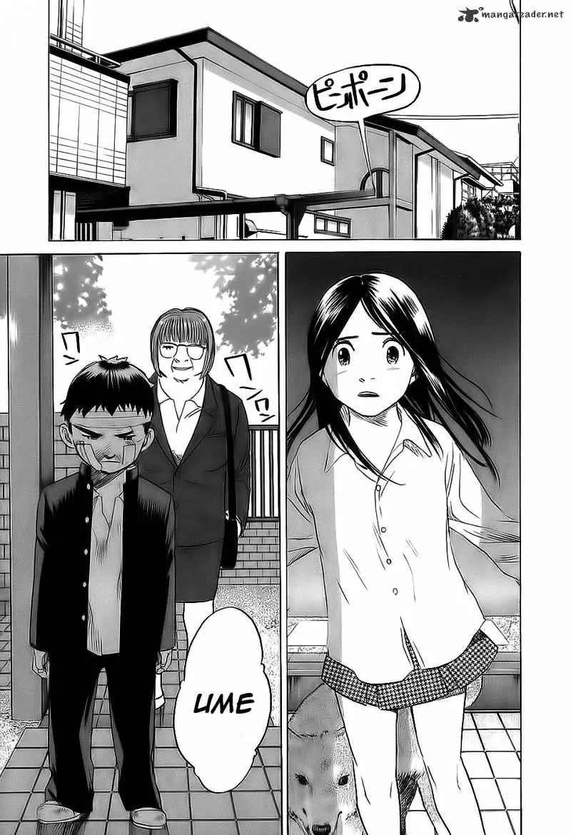Read Evil Heart chapter 17 image 17 on Lezhin
