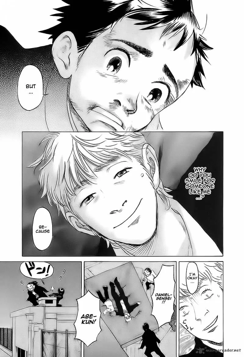 Read Evil Heart chapter 17 image 2 on Lezhin