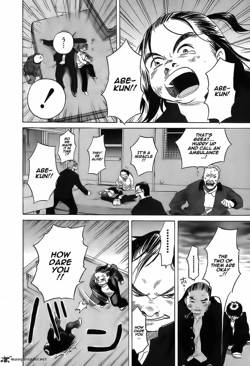 Read Evil Heart chapter 17 image 3 on Lezhin