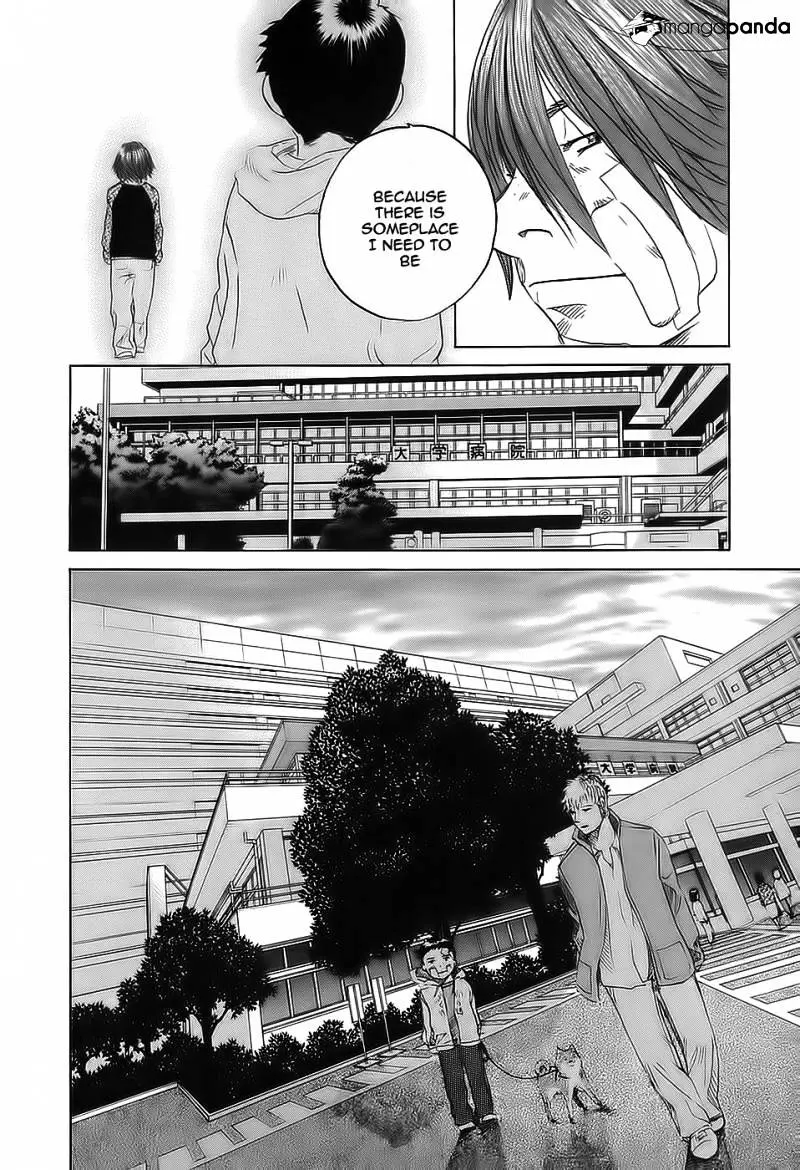Read Evil Heart chapter 18 image 10 on Lezhin