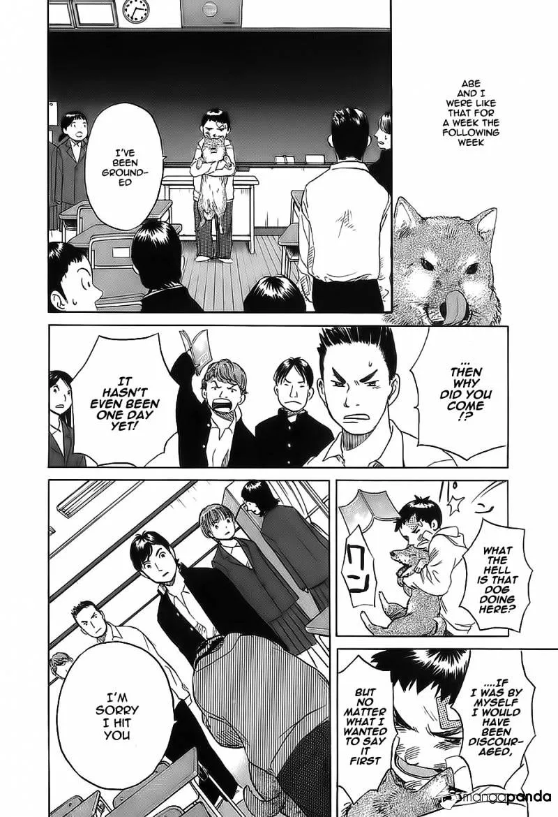Read Evil Heart chapter 18 image 4 on Lezhin