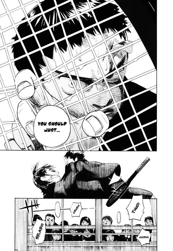 Read Evil Heart chapter 2 image 10 on Lezhin