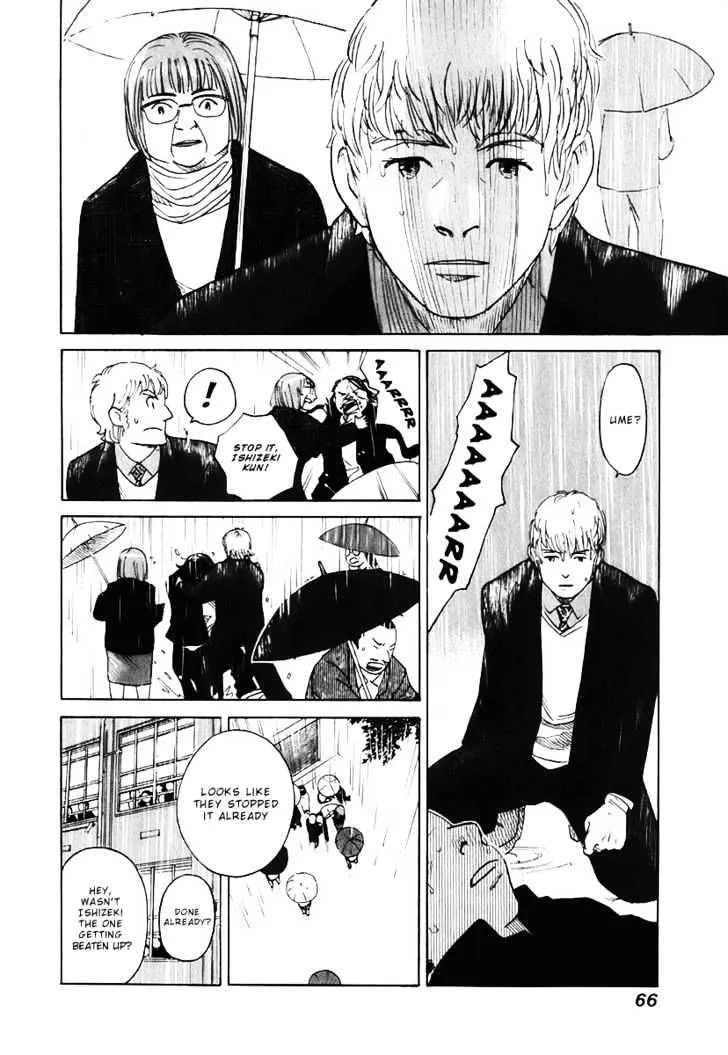 Read Evil Heart chapter 2 image 13 on Lezhin