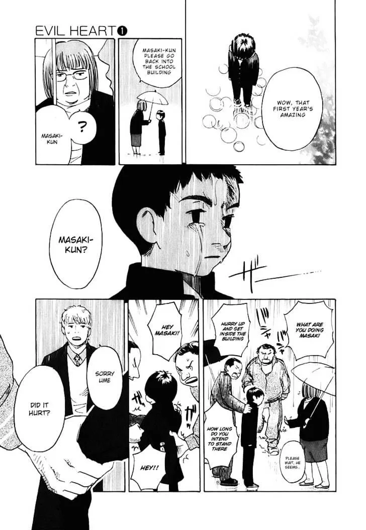 Read Evil Heart chapter 2 image 14 on Lezhin