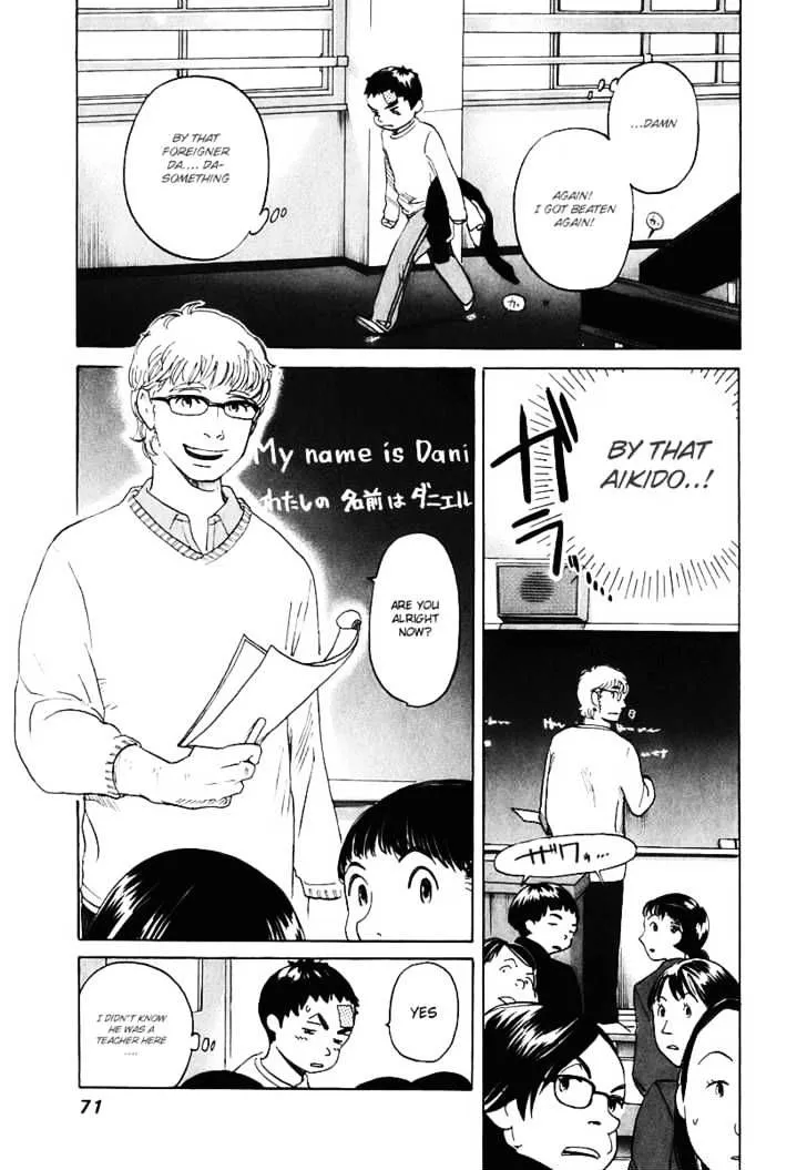 Read Evil Heart chapter 2 image 17 on Lezhin