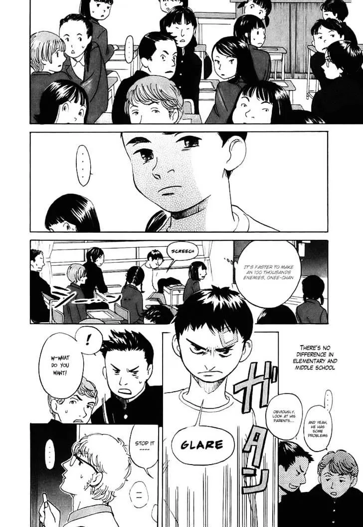 Read Evil Heart chapter 2 image 18 on Lezhin