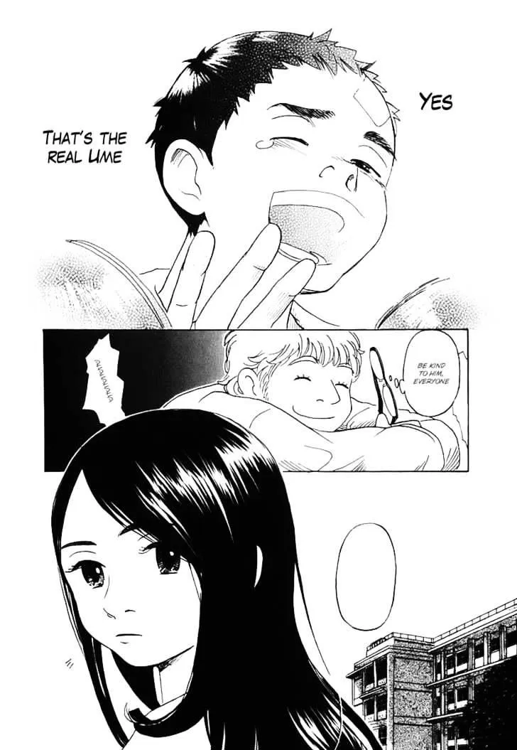 Read Evil Heart chapter 2 image 20 on Lezhin