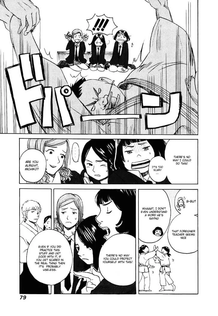 Read Evil Heart chapter 2 image 25 on Lezhin