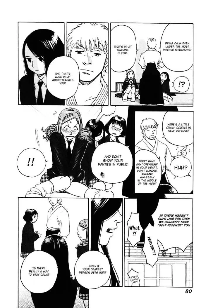 Read Evil Heart chapter 2 image 26 on Lezhin