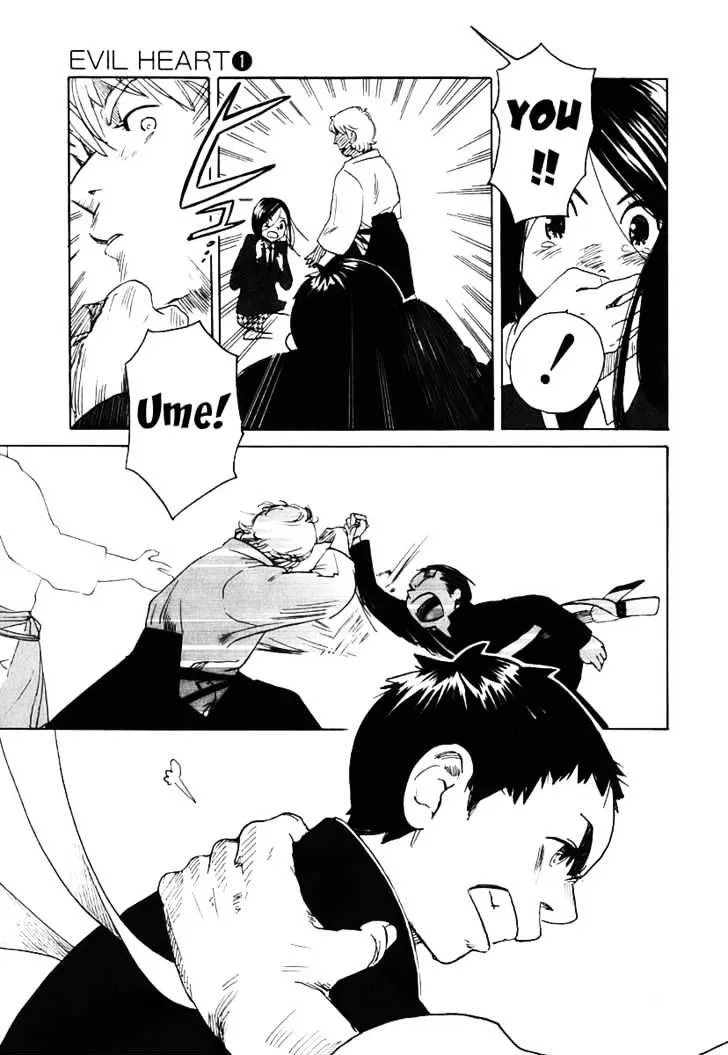 Read Evil Heart chapter 2 image 29 on Lezhin