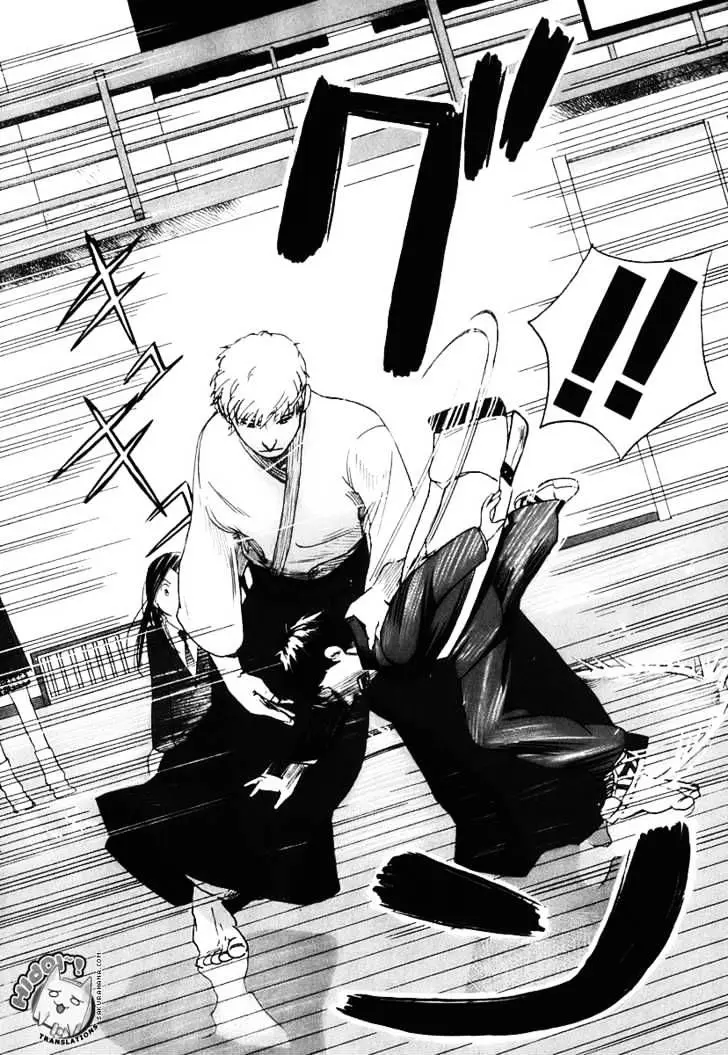 Read Evil Heart chapter 2 image 30 on Lezhin