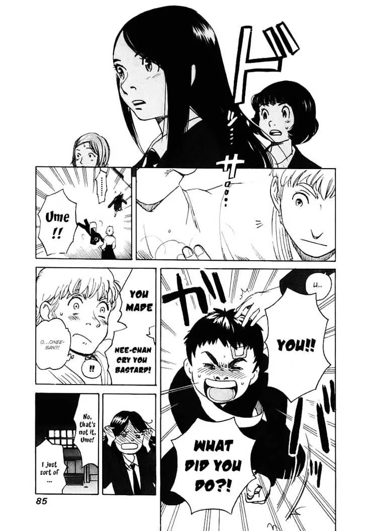 Read Evil Heart chapter 2 image 31 on Lezhin