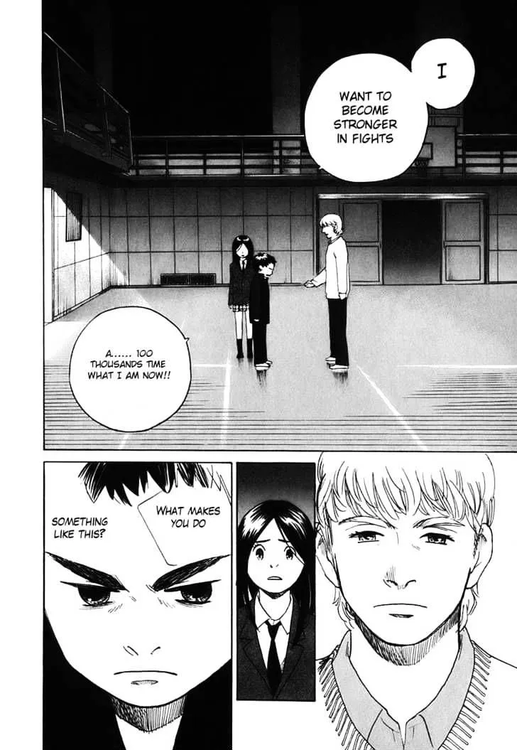 Read Evil Heart chapter 2 image 34 on Lezhin