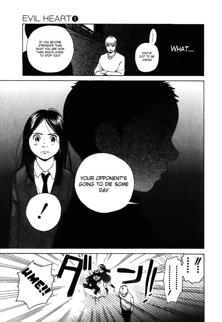 Read Evil Heart chapter 2 image 35 on Lezhin