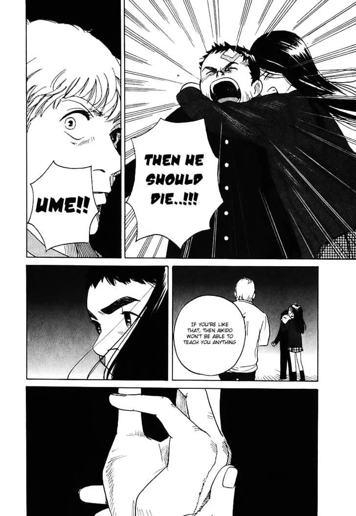 Read Evil Heart chapter 2 image 36 on Lezhin