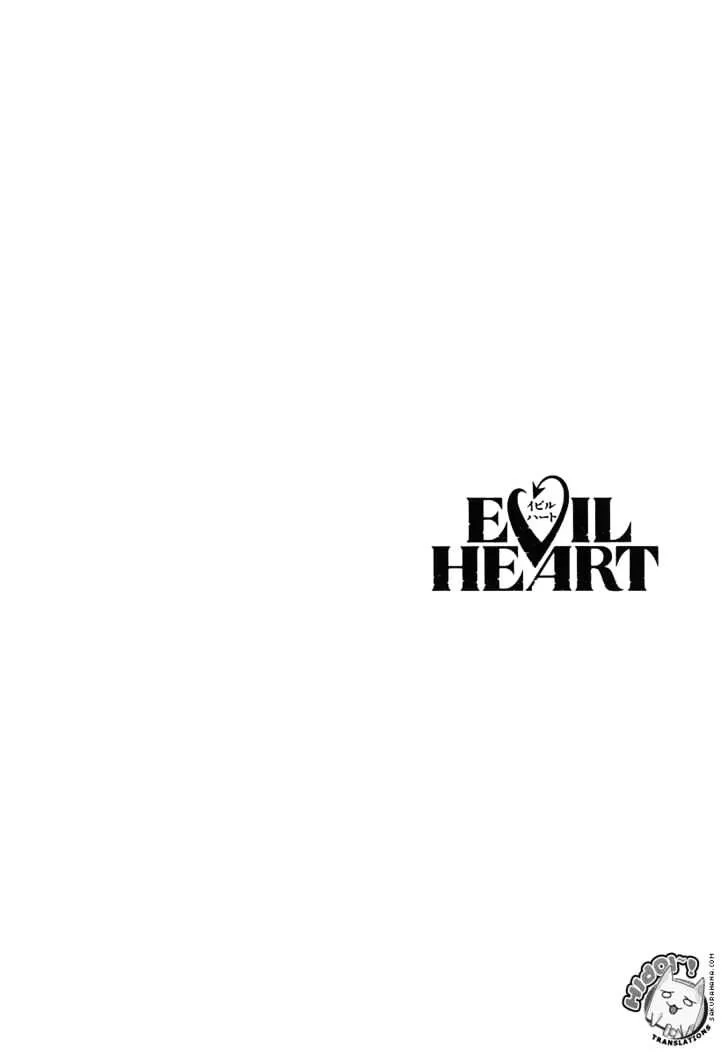 Read Evil Heart chapter 2 image 38 on Lezhin