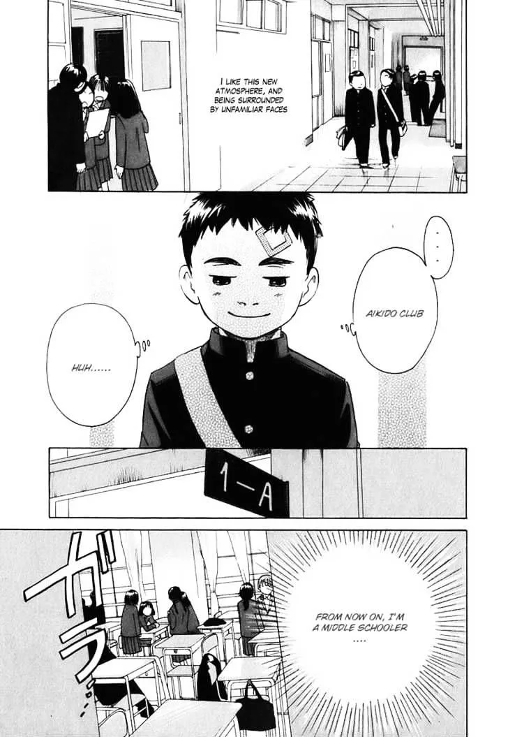 Read Evil Heart chapter 2 image 5 on Lezhin