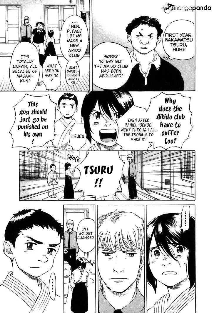 Read Evil Heart chapter 20 image 12 on Lezhin