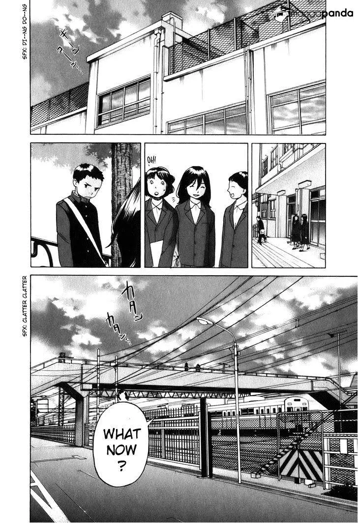 Read Evil Heart chapter 20 image 13 on Lezhin