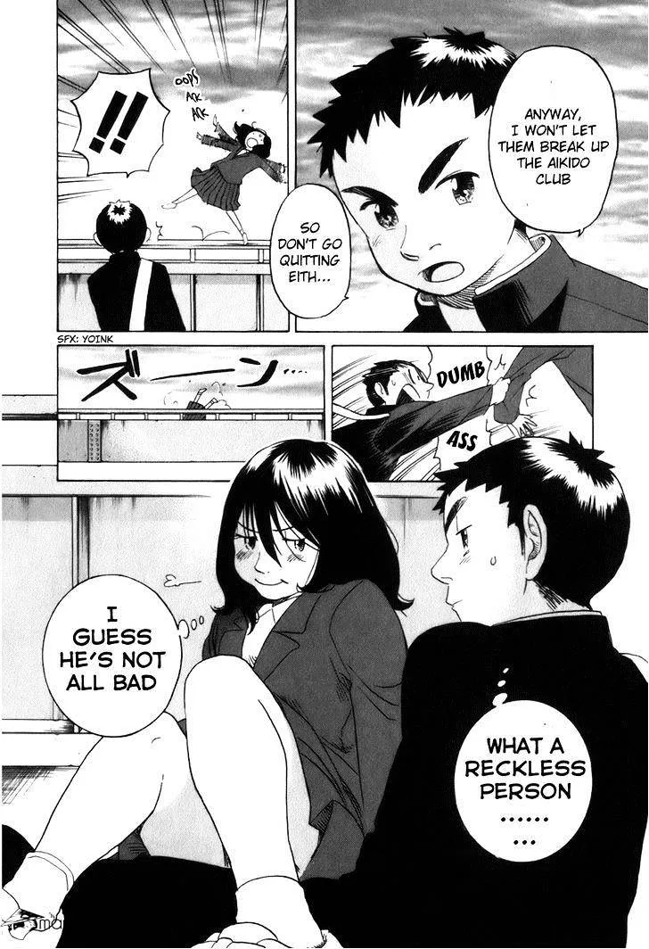Read Evil Heart chapter 20 image 19 on Lezhin