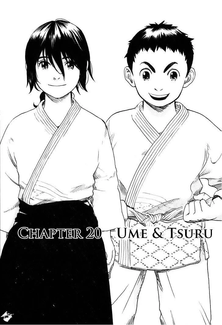 Read Evil Heart chapter 20 image 2 on Lezhin